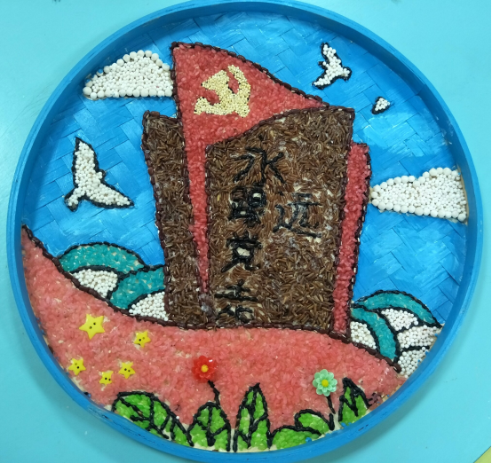 童迎七一华诞欢庆建党百年