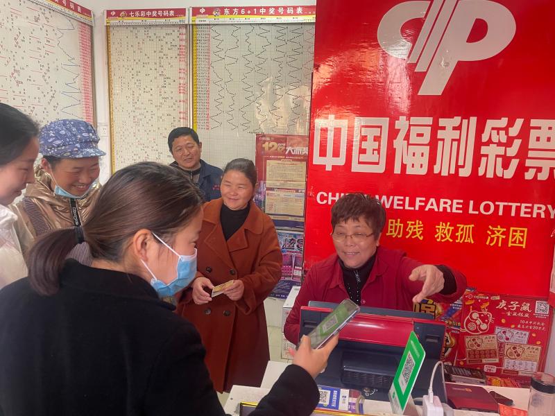 2000万我市彩民勇夺双色球头奖全国仅一注