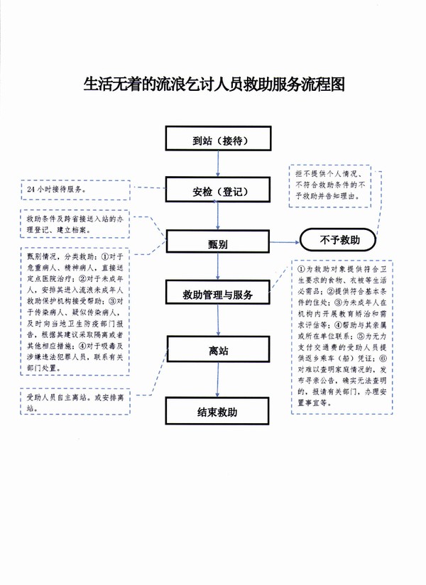 20160927051807449.jpg